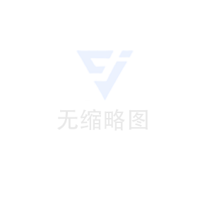 三類非開挖施工辦法