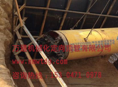 頂管施工頂進(jìn)過程中的方向控制？