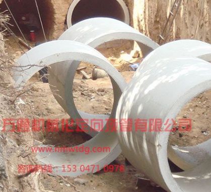 【內(nèi)蒙古頂管】如何購(gòu)買(mǎi)到合適的輸水管？