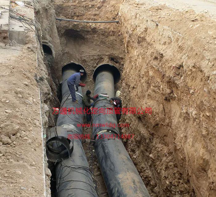 非開挖施工中，頂管與拉管有何區(qū)別？